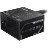 Gigabyte Power supply 750W GP-P750BS 80+ Bronze