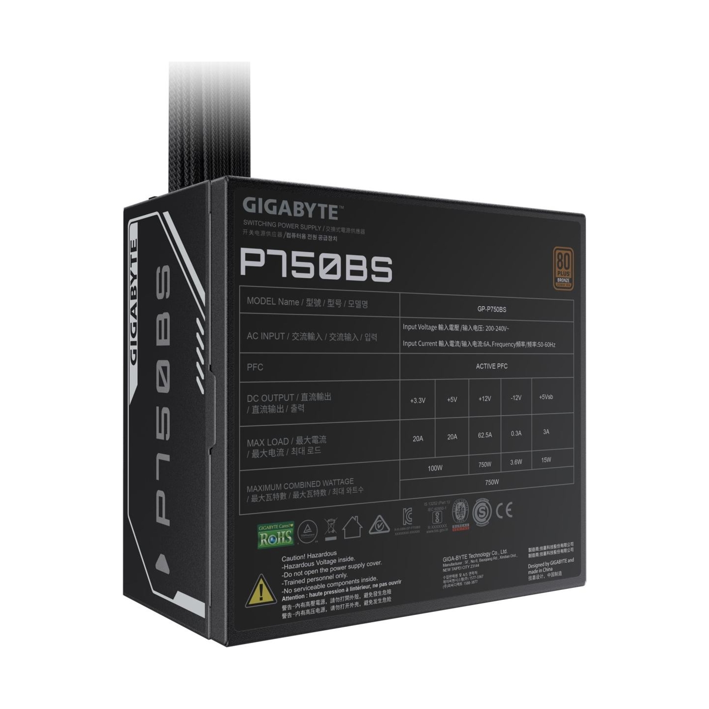 Gigabyte Power Supply|GIGABYTE|GP-P750BS|750 Watts|Efficiency 80 PLUS BRONZE|PFC Active|MTBF 100000 hours|GP-P750BS