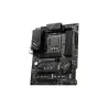MSI PRO Z790-P WIFI