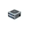 Chieftec CASE PSU ATX 600W/GPC-600S CHIEFTEC