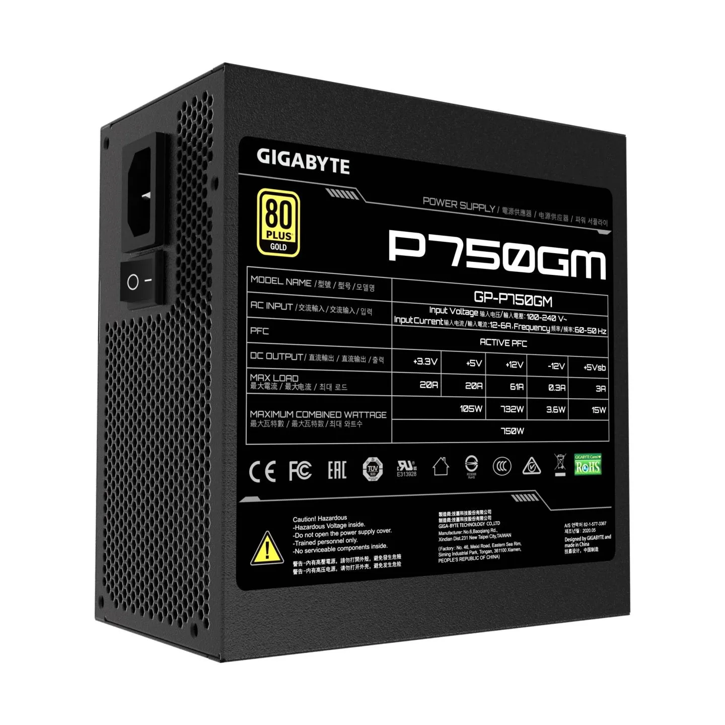 Gigabyte Power Supply|GIGABYTE|GP-P750GM|750 Watts|Efficiency 80 PLUS GOLD|PFC Active|MTBF 100000 hours|GP-P750GM