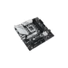Asus PRIME B760M-A WIFI