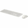 Hyperx Mouse and Keyboard Combo 490C Multi-Device Dual-Mode White BE1M5AA#ABB