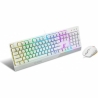 MSI Set Vigor GK30 Combo White Keyboard + Mouse