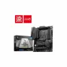 MSI MAGZ790TOMAHAWKWIFI