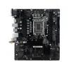 Biostar B760MX2-ED4