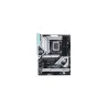 Asus PRIMEZ690-A