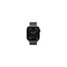 Apple Watch Series 11 GPS + Cellular 42mm Slate Titanium Case with Slate Milanese Loop