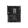 Asus TUFGAMINGZ690-PLUSWIFI