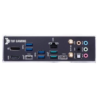 Asus TUFGAMINGZ690-PLUSWIFI