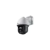 Tp-Link Camera IP 4MP outdoor VIGI C540(4mm)