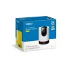 Tp-Link WRL CAMERA 2K QHD PAN/TILT/TAPO C225 TP-LINK