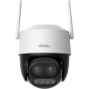 Imou WRL CAMERA 5MP CRUISER Z/IPC-S7DP-5M0WEZ IMOU