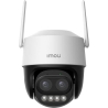 Imou WRL CAMERA 5MP CRUISER Z/IPC-S7DP-5M0WEZ IMOU