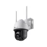Tp-Link WRL CAMERA 4MP PAN/TILT/VIGI C540-W(4MM) TP-LINK