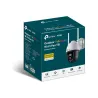 Tp-Link WRL CAMERA 4MP PAN/TILT/VIGI C540-W(4MM) TP-LINK