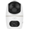 Dahua WRL CAMERA 5MP PT IR DOME/H5D-5F DAHUA