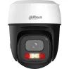 Dahua WRL CAMERA 5MP PT DOME WIFI/P5I-PV-0280B DAHUA