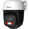 Dahua WRL CAMERA 5MP PT DOME WIFI/P5I-PV-0280B DAHUA