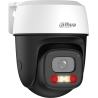 Dahua WRL CAMERA 5MP PT DOME WIFI/P5I-PV-0280B DAHUA