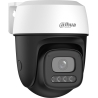 Dahua WRL CAMERA 5MP PT DOME WIFI/P5I-PV-0280B DAHUA