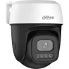 Dahua WRL CAMERA 5MP PT DOME WIFI/P5I-PV-0280B DAHUA