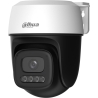 Dahua WRL CAMERA 5MP PT DOME WIFI/P5I-PV-0280B DAHUA