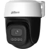 Dahua WRL CAMERA 5MP PT DOME WIFI/P5I-PV-0280B DAHUA