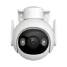 Imou WRL CAMERA 5MP CRUISER 2/IPC-GS7EP-5M0WE IMOU