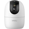 Imou WRL CAMERA 5MP RANGER 2 PRO/IPC-S2EP-8X0S IMOU