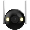 Dahua WRL CAMERA 4MP LED BULLET WIFI/F4C-LED 2.8MM DAHUA
