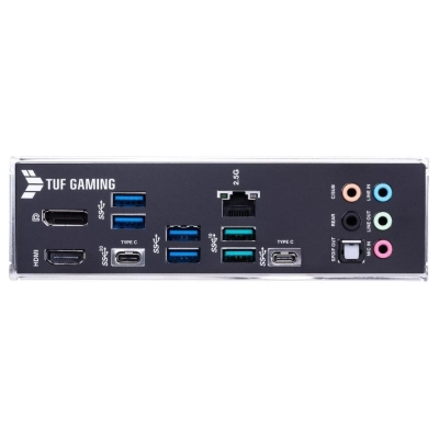 Asus TUFGAMINGZ690-PLUS