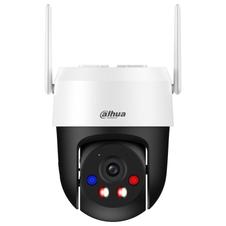 Dahua WRL CAMERA 5MP PT DOME/P5AS-PV DAHUA