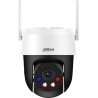 Dahua WRL CAMERA 5MP PT DOME/P5AS-PV DAHUA