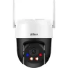 Dahua WRL CAMERA 5MP PT DOME/P5AS-PV DAHUA