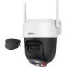 Dahua WRL CAMERA 5MP PT DOME/P5AS-PV DAHUA