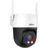 Dahua WRL CAMERA 5MP PT DOME/P5AS-PV DAHUA