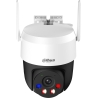 Dahua WRL CAMERA 5MP PT DOME/P5AS-PV DAHUA