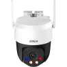 Dahua WRL CAMERA 5MP PT DOME/P5AS-PV DAHUA
