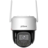 Dahua WRL CAMERA 5MP PT DOME WIFI/P5F-PV-0360B-PRO DAHUA