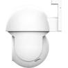 Trust WRL CAMERA OUTDOOR PTZ/IPCAM-3900 71363 TRUST