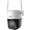 Dahua WRL CAMERA 4MP PT DOME/P4F-PV-4G-0400B DAHUA