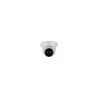 Dahua CAMERA HDCVI 2MP IR EYEBALL/HAC-HDW1231TMQ-A-0280B DAHUA