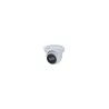 Dahua CAMERA HDCVI 2MP IR EYEBALL/HAC-HDW1231TMQ-A-0280B DAHUA