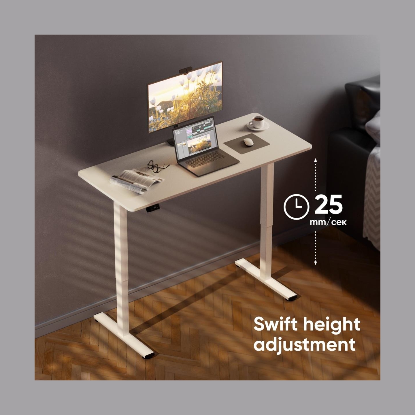 Onkron DESK MOTORISED/WHITE WDT221E-W ONKRON