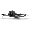 DJI DRONE MINI 5 PRO/CP.MA.00000838 DJI