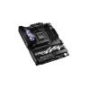Asus ROG CROSSHAIR X870E HERO