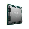 AMD CPU Desktop Ryzen 7 8C/16T 7700X3D (4.5GHz,104MB,120W,AM5) tray