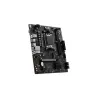 MSI PRO A620M-B