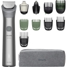 Philips All-in-One Trimmer Series 5000 MG5941/15 / MG5941/15